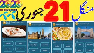 21 January 2020 Questions and Answers | My Telenor app today question | Telenor Quiz | Today quiz
