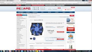 Сборка PC, выбор игрового компьютера за 25 и 30 тысяч рублей