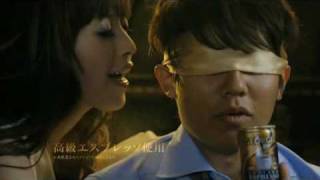 ジョージア CM 『目隠し』篇 30秒