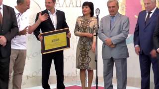 Награждение участников выставки "Машиностроение. Металлургия"