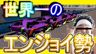 【荒野行動】荒野行動を最もエンジョイする男【Knives Out実況】 【ゲーム実況】