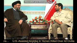 Report: Syria, Iran, Hezbollah Form War Council