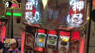 こしあんの設定なんてしーらない ♯44