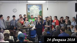 Ты не смотри по сторонам - (Gebetshaus Minden)