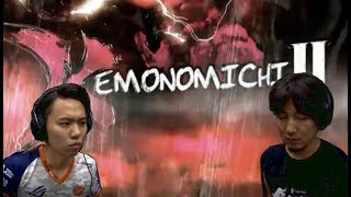 Kemonomichi 2 Main Event - Part 2 獣道・弐本戦 その２