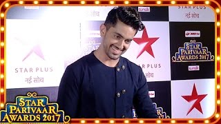 Neil Looks Dashing At Star Parivaar Awards 2017
