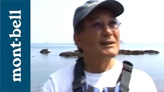 モンベル 「カヌーイスト・野田知佑氏が語るカヤックの魅力」 ：モンベル（アルフェック）