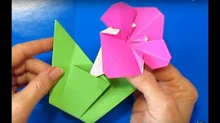 Красивый Цветок к 8 марта в Вазе из Бумаги без клея /оригами на 8 марта цветы поделки своими руками