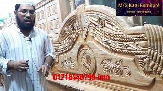 মালোশিয়া প্রবাসী কাউছার ভাই এই খাট টি আমাদের কে অর্ডার  করেছেন।
