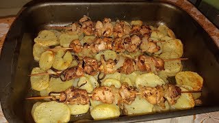 Куриный шашлык с картошкой в духовке домашний рецепт
