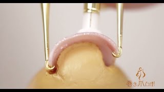 巻き爪矯正は自分で！病院も痛い手術もいらない巻き爪の治し方【Bタイプ】
