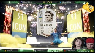 TOTY ,TEAM OF THE YEAR PACKS , ANDRIY SHEVCHENKO SBC  LET DUE GUYS