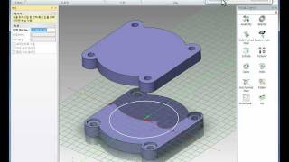 IronCAD_혁신적인 파트 디자인(Innovative Part Design)
