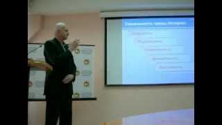 SCIP.org.ua - Competitive Intelligence Camp2010 (Бороденков С.А.)