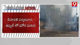 Fire Accident in Crackers Shop At Uppal | Hyderabad | 9News