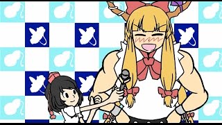 Touhou X Rhythm Heaven Remix 10