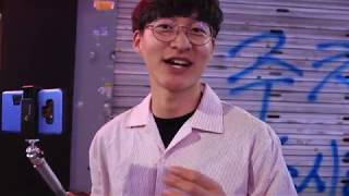 [2019 새내기 영상제] 술의 길