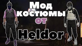 GTA online PS4 XB1 PC Мод костюм от ПОДПИСЧИКА HeldorSawa №2 (патч 1.46)