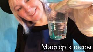 Добро пожаловать на мой канал!
