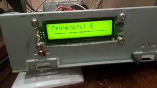 Arduino MEGA2560 + TDA7313 шаг первый