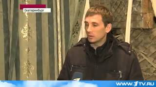 Жуткие последствия измены жены