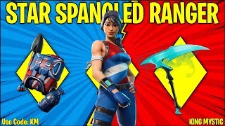 Star Spangled Ranger Best Combos in Fortnite!