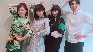 2019/06/02 OA　@FM「高橋真麻のもちはだミュージック」 #53 　ゲスト:「私立恵比寿中学」 ※音楽は流れません