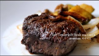 코스트코 안심으로 구운 안심스테이크 COSTCO Beef Tenderloin Steak : ceramicdo 세라믹도