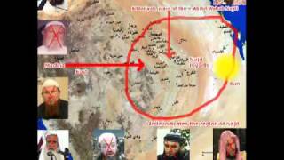 Le Prophète a annoncé la secte wahabite qui vient du Najd en Arabie, la preuve