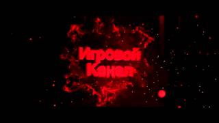 Интро  intro 102 для Sony Vegas Готовые заставки для вашего видео