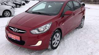 Купить Хендай Солярис (Hyundai Solaris) 2012 г. с пробегом бу в Саратове Автосалон Элвис Trade in