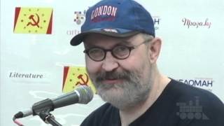 Олег Павлов - "Литература должна быть человечной!"