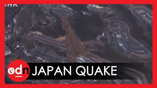 Dramatic Footage as Parts of Northeastern Japan are Rocked by Powerful Earthquake