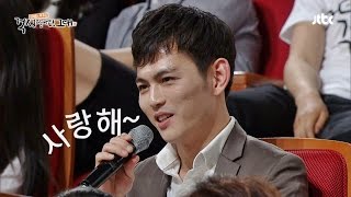 '동굴 목소리男'에 여심 흔들~ 김제동, "더러운 세상!" 김제동의 톡투유 6회