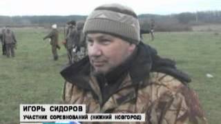 В поселке Красная Горбатка прошёл Всероссийский турнир по 3D стрельбе из лука