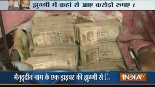 Around 3 Crore Cash Recovered from the House of a Crane Driver in Mumbai