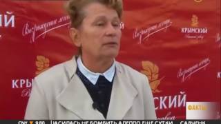 Крымский винный завод отпраздновал 90-летие