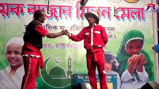 অধীর মন্ডল পঞ্চরস.দুই ভাই ঝোরা আঝোরা(পর্ব-২).