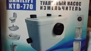 ремонт КНС ( реле давления санилифта спомощью презерватива)