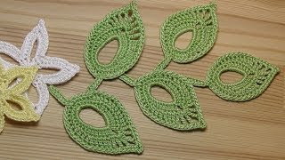 Как связать простой листик крючком - Easy To Crochet Leaf