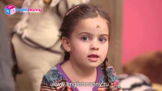 www.englishnanny.ru Няня из Англии общается со своей ученицей пяти лет из Москвы.