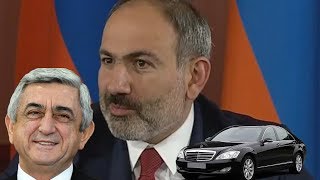 Ես շրջում եմ այն մեքենայով, որը 2008 թվականին գնվել է Սերժ Սարգսյանի համար․ Նիկոլ Փաշինյան