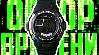 G-SHOCK G-7700-1E | Обзор и настройка (на русском) | Купить со скидкой