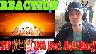 РЕАКЦИЯ на BTS (방탄소년단) 'IDOL (Feat. Nicki Minaj)' | K-POP