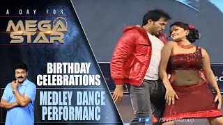 Chiranjeevi Medley Songs Dance Performance | Chiranjeevi Birthday Celebrations | Shreyas Media