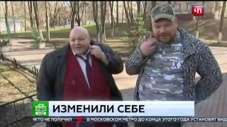 Вячеслав Дацик Охотник на путан 2016