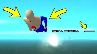 ЧТО БУДЕТ ЕСЛИ СТАТЬ ПЕПСИМЕНОМ В GTA SAN ANDREAS PEPSIMAN SUPER HERO! ОБЗОР МОДА ИГРЫ ВИДЕО MODS