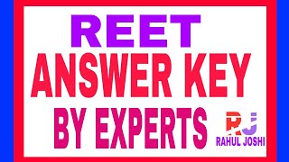Reet answer key , reet 2018 answer key , answer key reet exam 2018 , reet exam 2018, reet 2018??