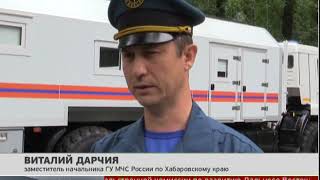 Сразу два циклона движутся в сторону Хабаровского края. Новости. 21/08/2018. GuberniaTV
