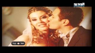 TOP 10-ثنائي مشاهير وجوه الاعلام والفن اللبناني -حلقة عيد الحب